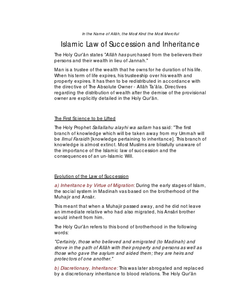 Islamic Inheritance Laws Explained | PDF | Inheritance | Will And Testament