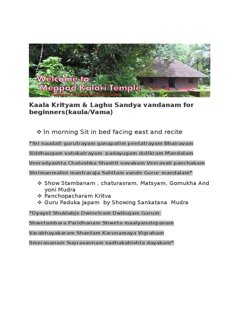 Kaala Krityam & Sandya Vandanam Guide | PDF | Language Arts ...