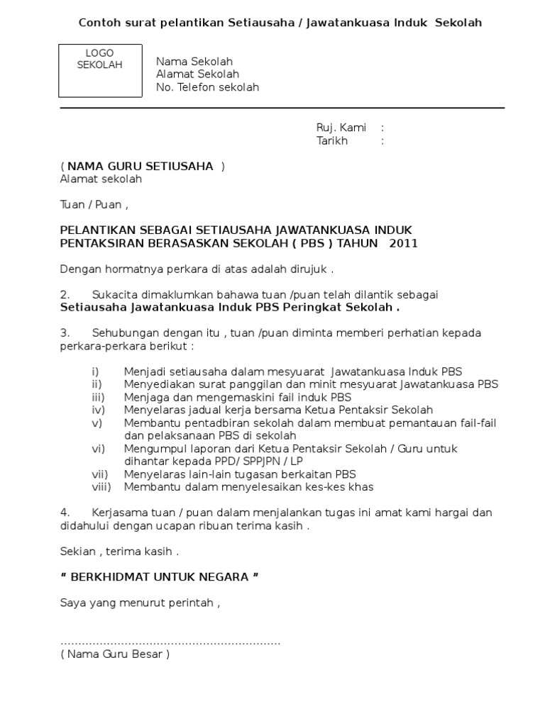 Contoh Surat Pelantikan Su PBS  PDF