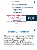 Digital Signal processing ةيمقرلا ةراشالا ةجلاعم