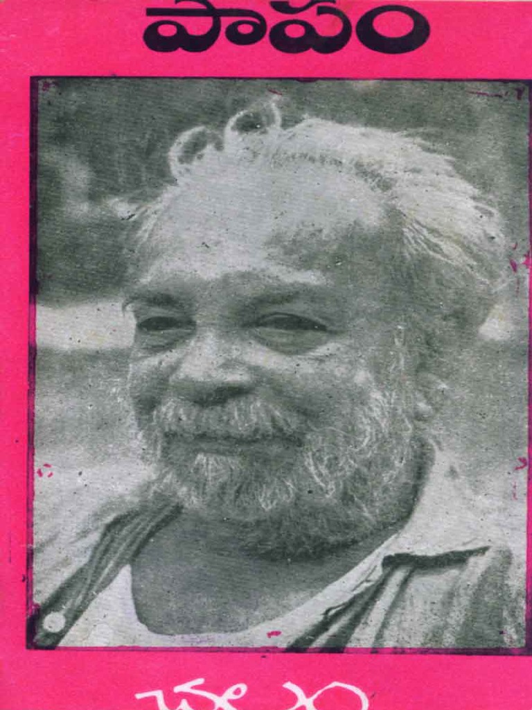 Papam by Chalam | PDF