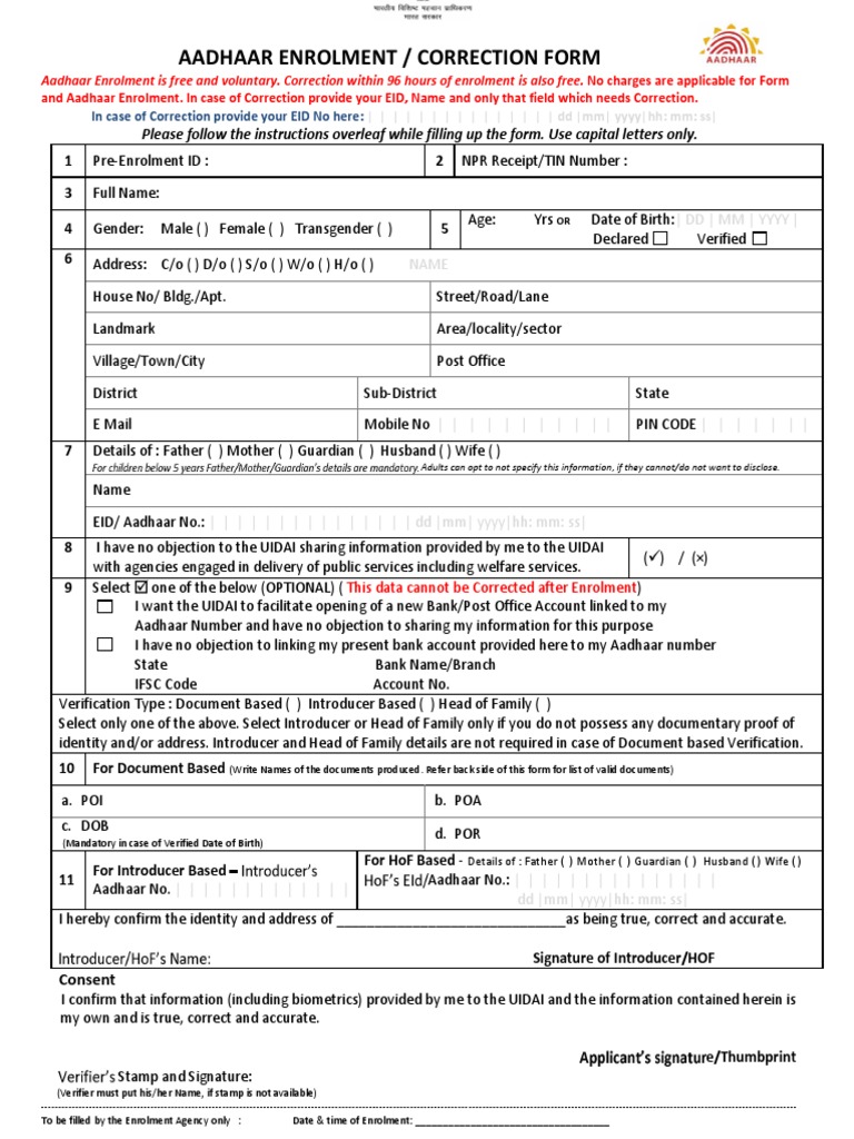 Aadhaar Enrollment and Correction Form | PDF | Identity Document ...
