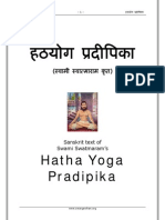 Hatha Yoga Pradipika