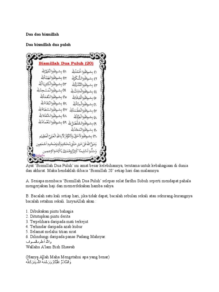 Doa Doa Bismillah | PDF
