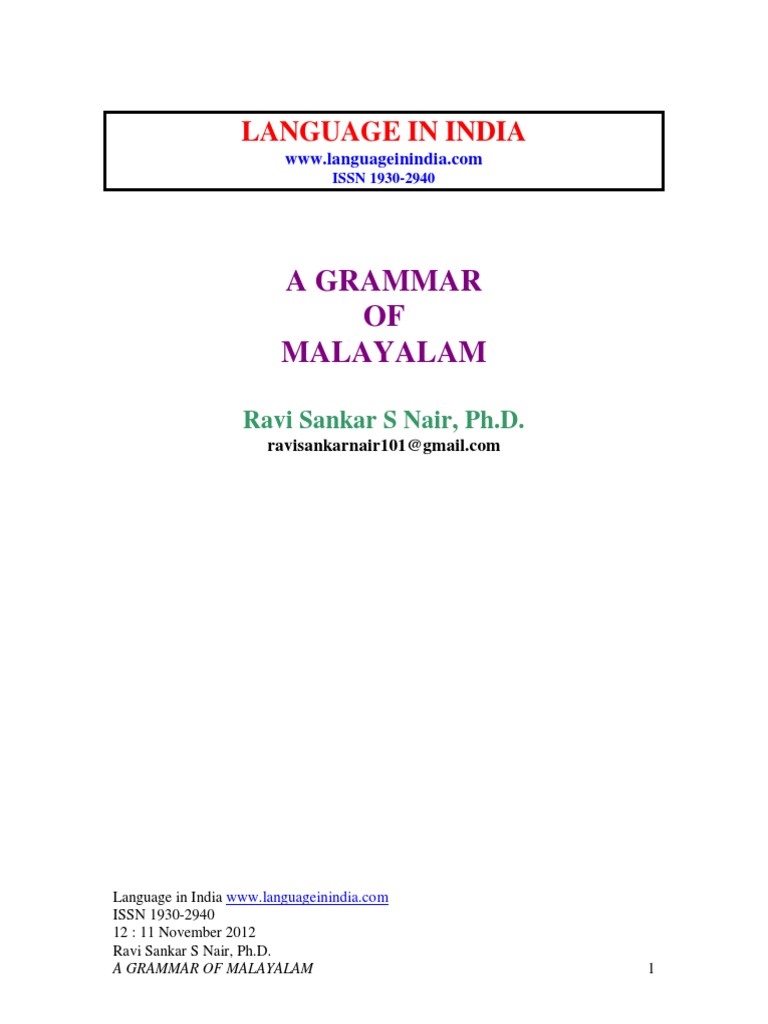 Malayalam Grammar
