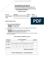 Sce 3103 Meneroka Bahan (Edited) 2012