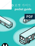 LA Metro - pocket guide korean