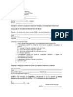 Zahtev Za Izdavanje Poreskog Uverenja PDF