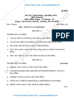 Optional Hindi 2 May 2012