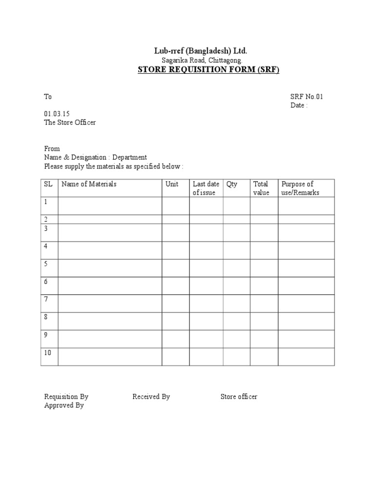 Store Requisition Form PDF
