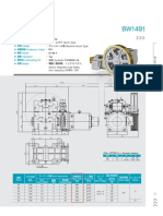 Catalogue - Geared Traction Machine