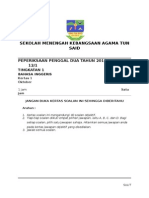 Exam 2 Form 1 2012 - Paper 1