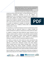 Proboli PDF