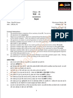 CBSE CBSE Class 9 Science Question Paper SA 2 2012