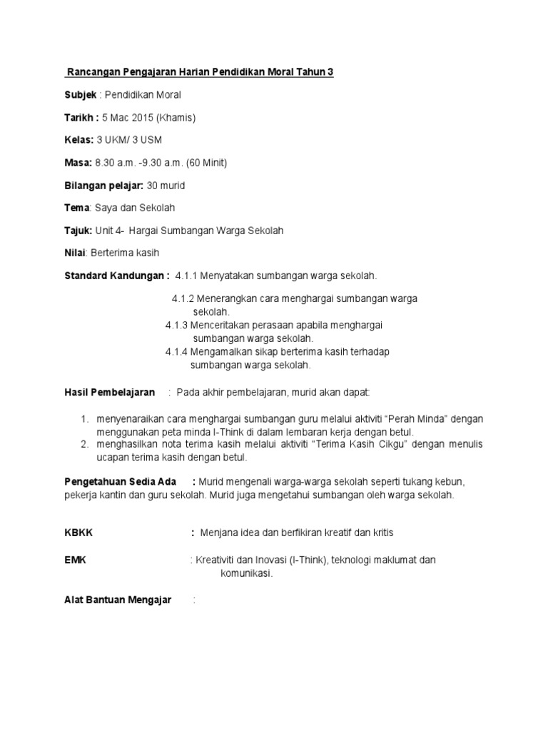Lesson Plan KSSR | PDF