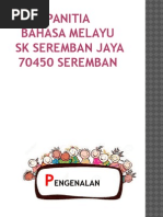 Analisis Swot Panitia Bahasa