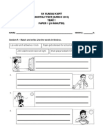 SK Sungai Kapit Monthly Test (March 2015) Year 1 Paper 1 (50 Minutes)