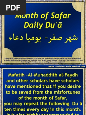 Safar Month Dua