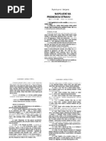 Století Fyzikálních Objevů (Academia 2014) | PDF