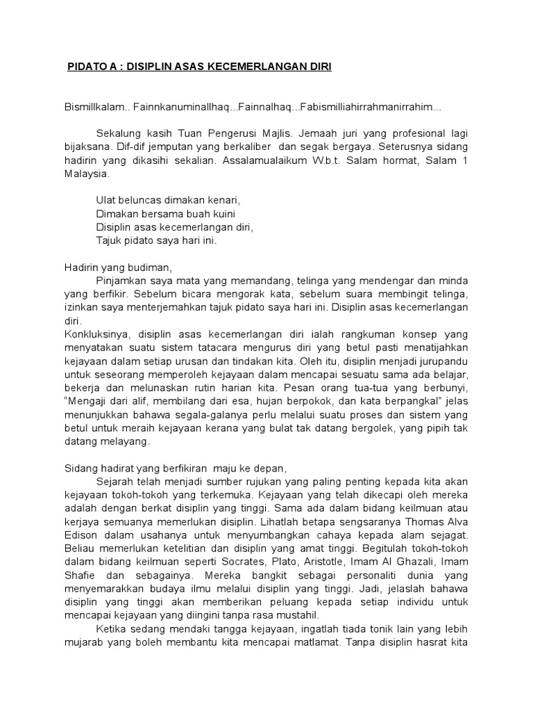 Pidato A Disiplin Asas Kecemerlangan Diri