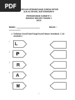 Soalan ujian Bahasa Melayu prasekolah