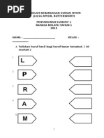 Soalan ujian Bahasa Melayu prasekolah