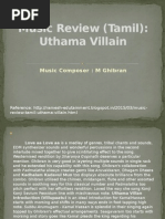 Thagamae Unnathan Lyrics thagamae unnathan lyrics