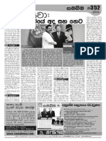 Ravaya Samabima Suplement 2015 March 08 Issued
