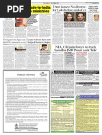 Make-in-India push: Govt asks ministries to buy only domestic electronics