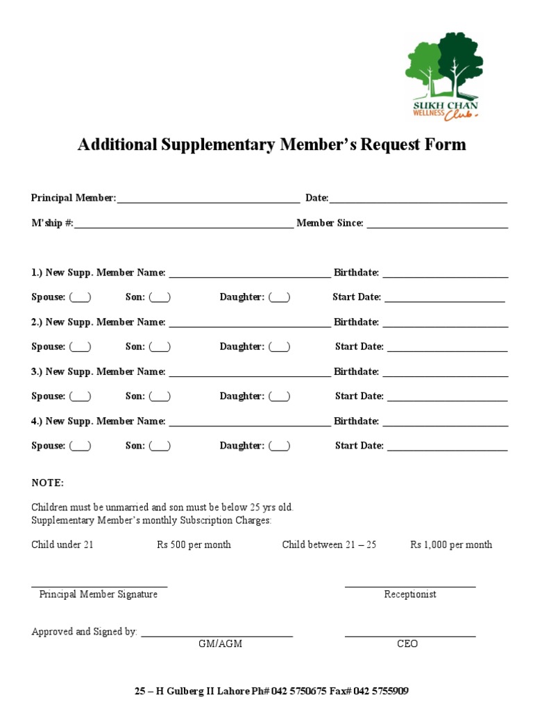 Supplementary Member Request Form | PDF
