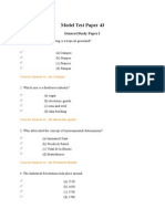 Model Test Paper 43