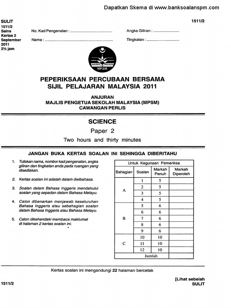 Soalan Percubaan SPM Sains Kertas 2 Perlis 2011