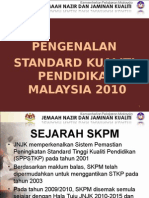 Pengenalan SKPM 2010