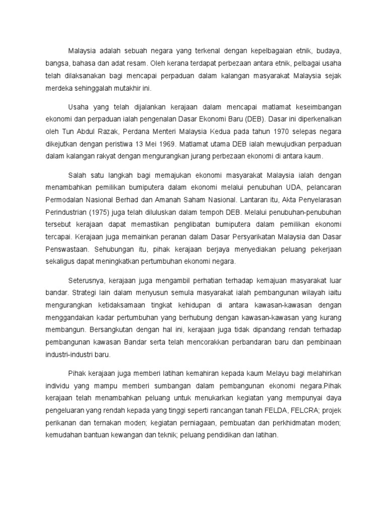DEB Dan DPN | PDF