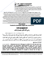 LES SAHÀBAH رضي الله تعالى عنهم وأرضاهم