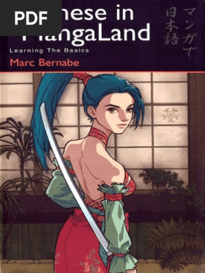 Japanese In Mangaland