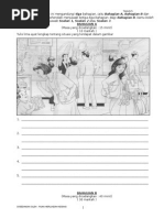 Prosedur Pertukaran Murid Dari Sekolah Berasrama Penuh, Sm 