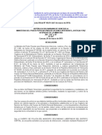 Resolución #051, Mediante La Cual Se Prorroga Por Un Lapso