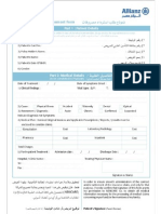 Allianz Reimursement Asoap Form