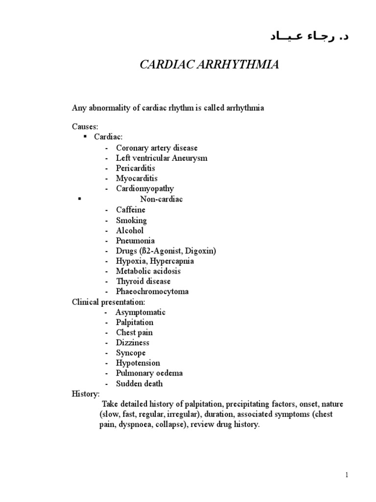 Cardiac Arrhythmia | PDF | Heart Rate | Cardiac Arrhythmia