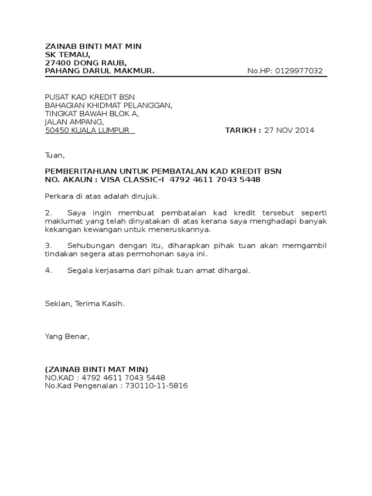 Contoh Surat Recommendation Sekola