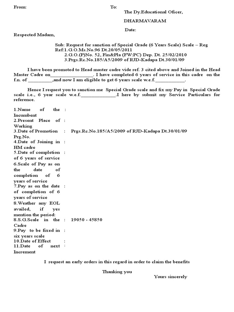 Aas Application | PDF