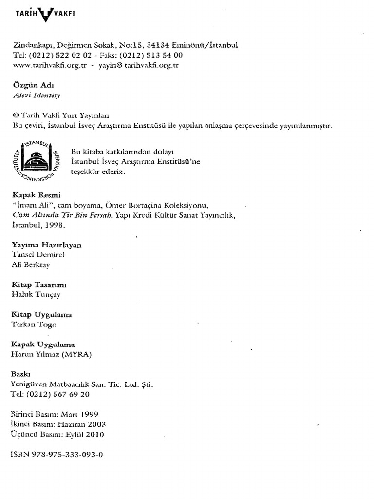 Mir hebe inceste - 2  