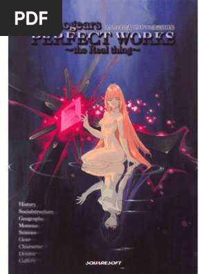 Xenogears - Perfect Works | PDF | Leisure | Books