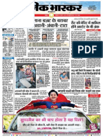 Danik Bhaskar Jaipur 03 09 2015 PDF