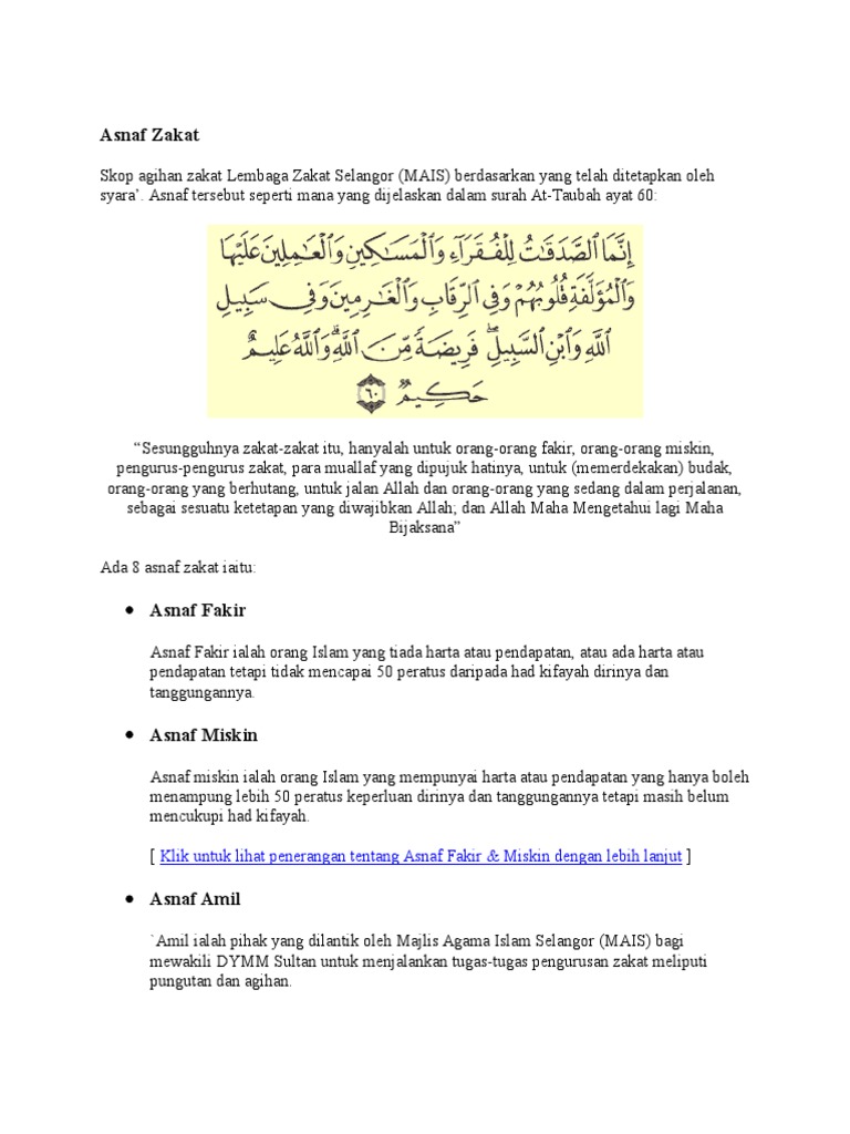 Asnaf Zakat  PDF
