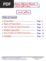 17 - Connections (Direct Shear)