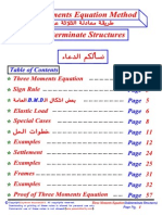 30 - Three Moments Equation Method PDF