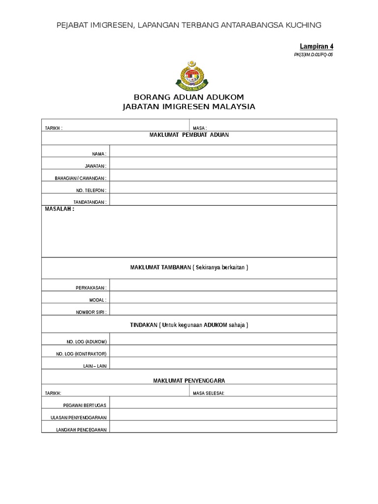 BORANG ADUAN ADUKOM