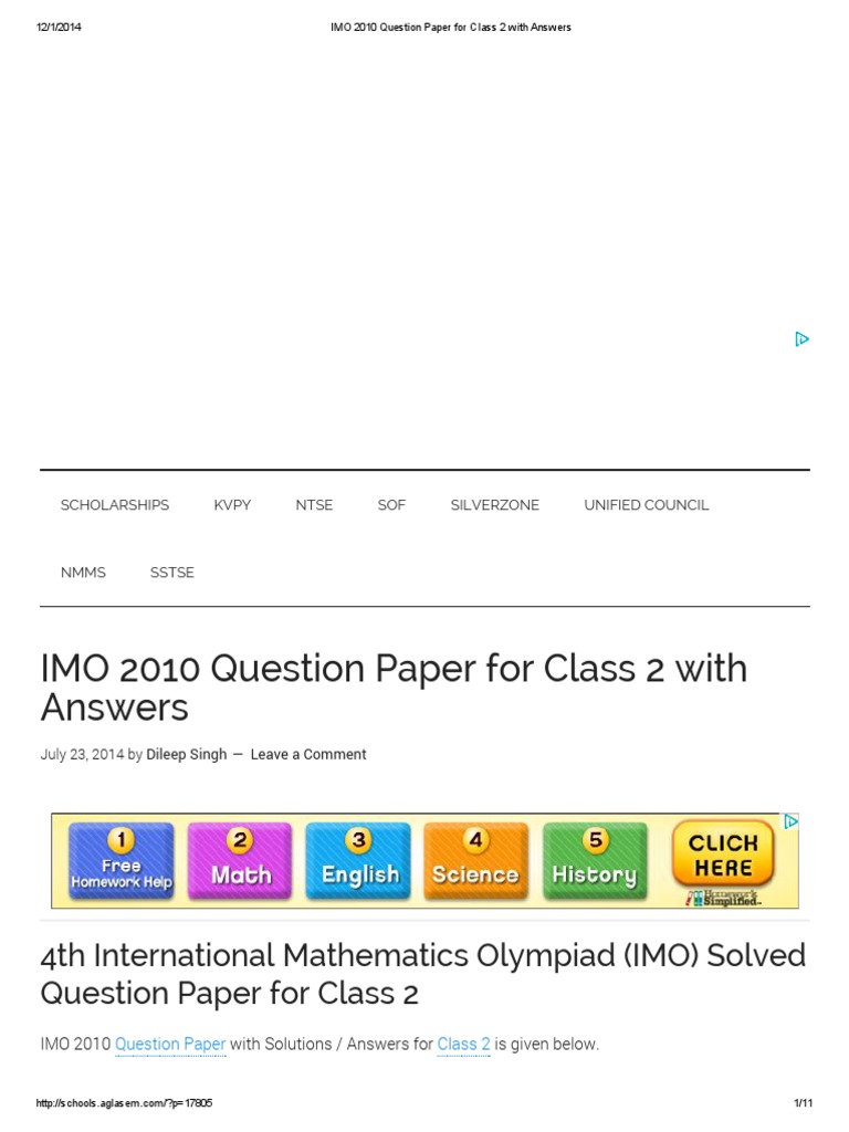 IMO 2010 Question Paper For Class 2 With Answers PDF | PDF